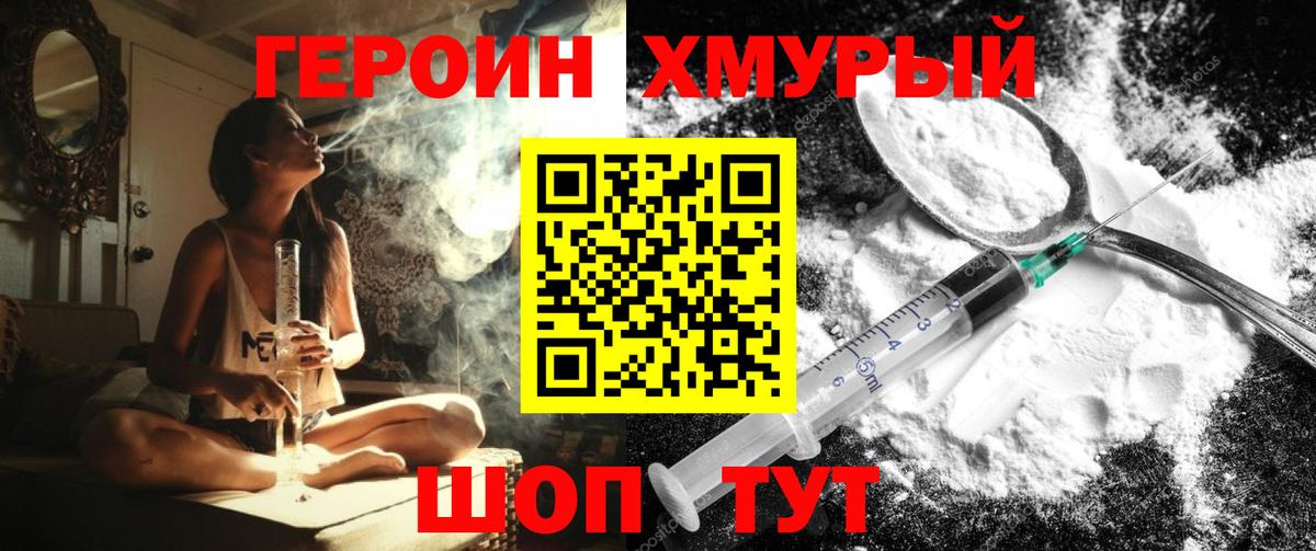 APVP СК кристаллы  Канабис  Cocaine  Вход с VPN  ЭКСТАЗИ  МАРИХУАНА  МЕФ кристаллы  Среднеуральск  ГАШ 