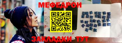СК Малоярославец