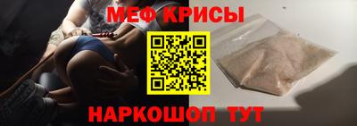 бутик Мариинск