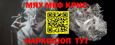 бутик Мариинск