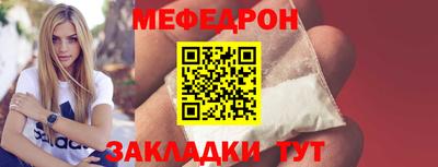 СК Малоярославец