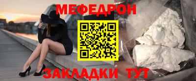 спиды Малгобек