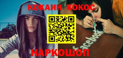 СК Малоярославец