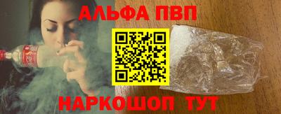 СК Малоярославец