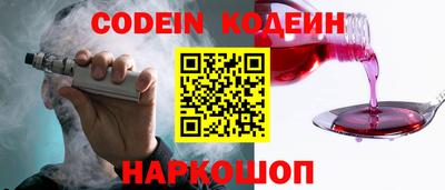 СК Малоярославец