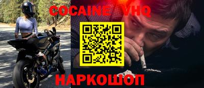 СК Малоярославец
