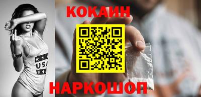 СК Малоярославец