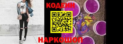 спиды Малгобек