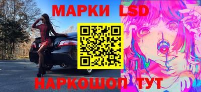 спиды Малгобек