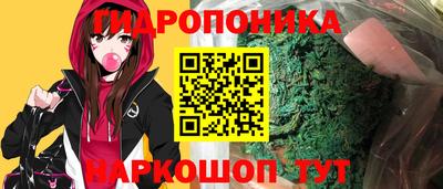 спиды Малгобек