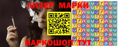 спиды Малгобек