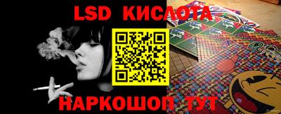 СК Малоярославец