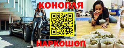 спиды Малгобек