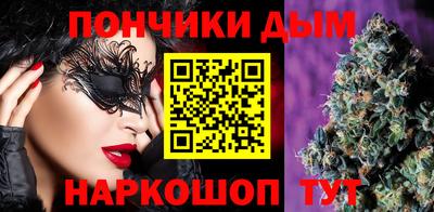 спиды Малгобек
