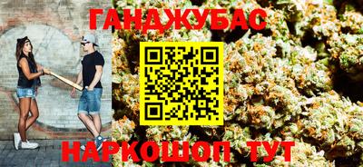 бутик Мариинск