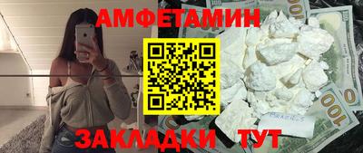 СК Малоярославец