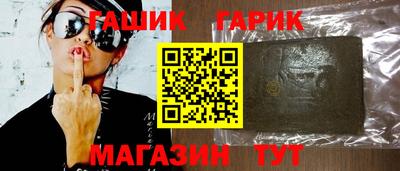 спиды Малгобек