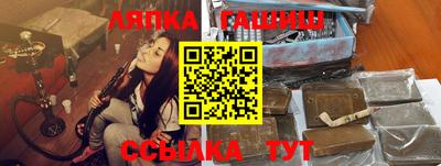 спиды Малгобек