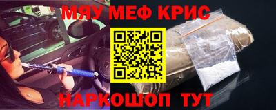 бутик Мариинск