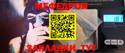 СК Малоярославец