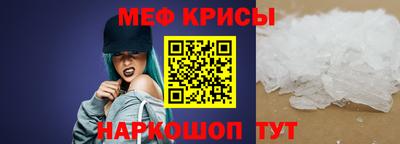 спиды Малгобек