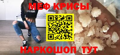 спиды Малгобек