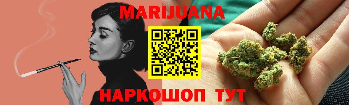 ЭКСТАЗИ Среднеуральск